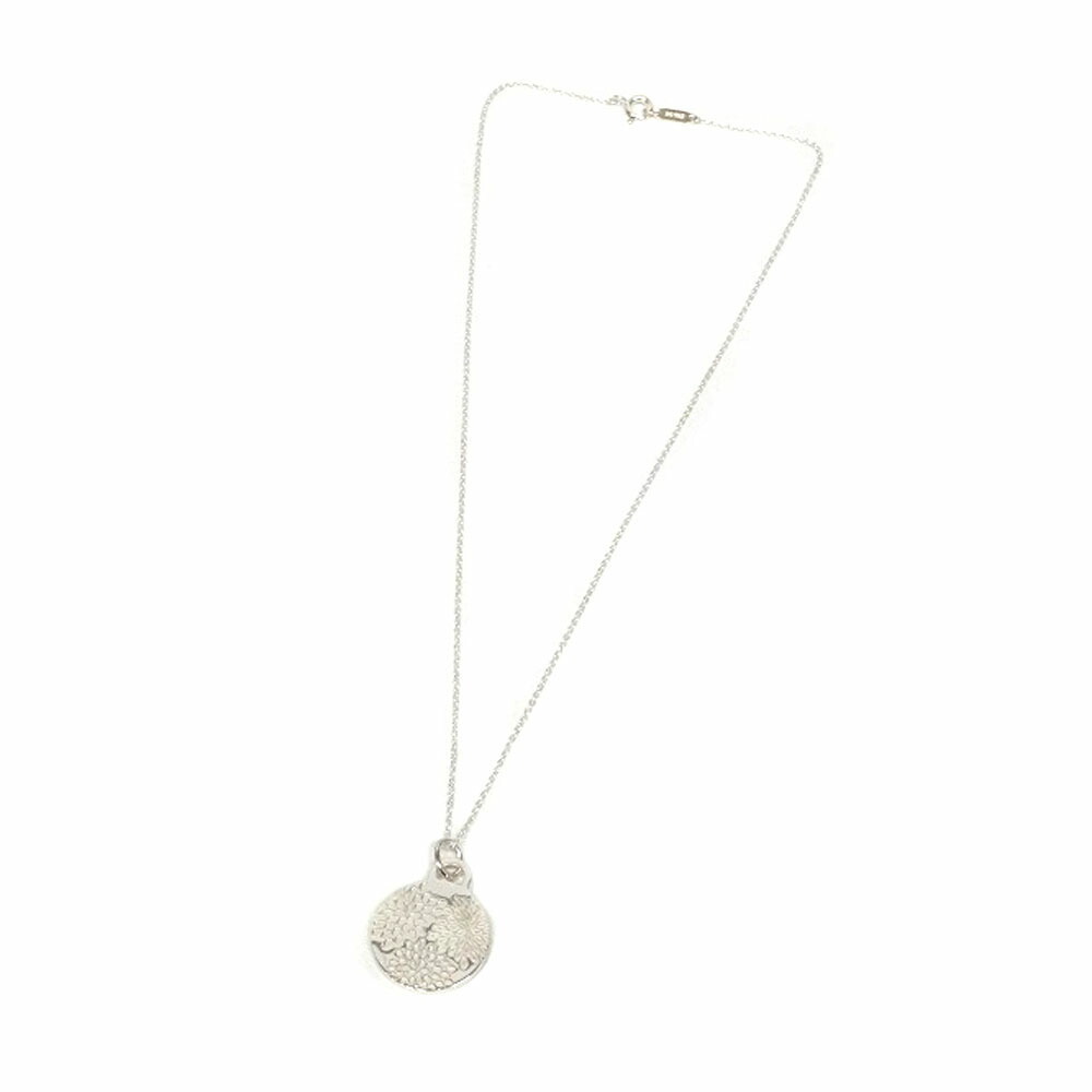 Tiffany Co Silver Necklace Spray Go Nagoya Marathon